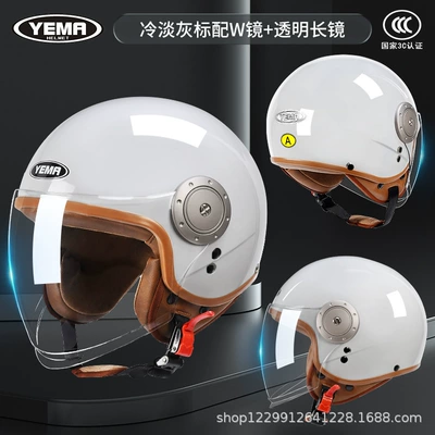 Helmet, Half Helmet, Motosiklet kaskı (dəbilqə) - cold-gray-transparent-short-mirror-transparent-long-mirror