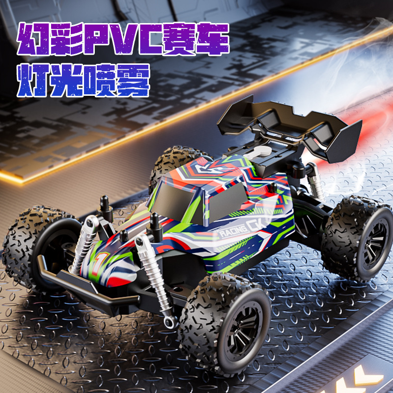 Cross-Border Four-Wheel Drive Off-Road Drift Stunt Car High-Speed Remote Control Racing Car Customized Children's Rechargeable Toy Car Wholesale Cross-Border Four-Wheel Drive Off-Road Drift Stunt Car High-Speed Remote Control Racing Car Customized Children's Rechargeable Toy Car Wholesale