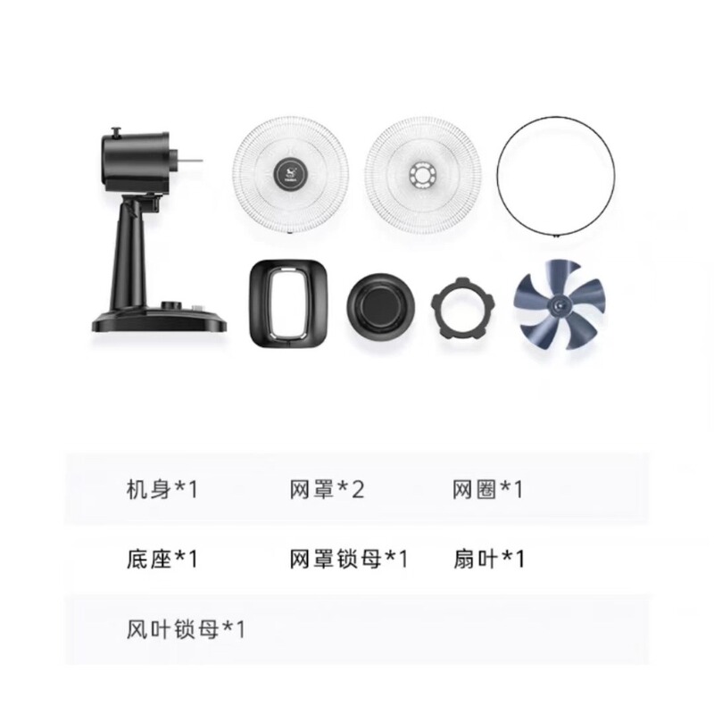 デスクトップ扇風機家庭用扇風機卸売り静音12インチ16インチ扇風機首振り寮代理扇風機|undefined