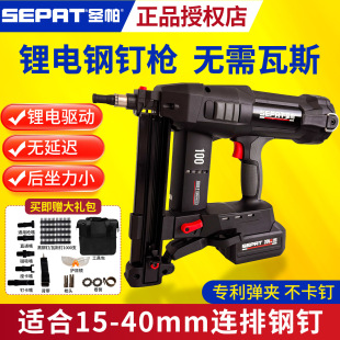 �}����ᔘ��oˢ늄��ᔘ���ᔘ���������ܿ���˹ˮ��T���¿�