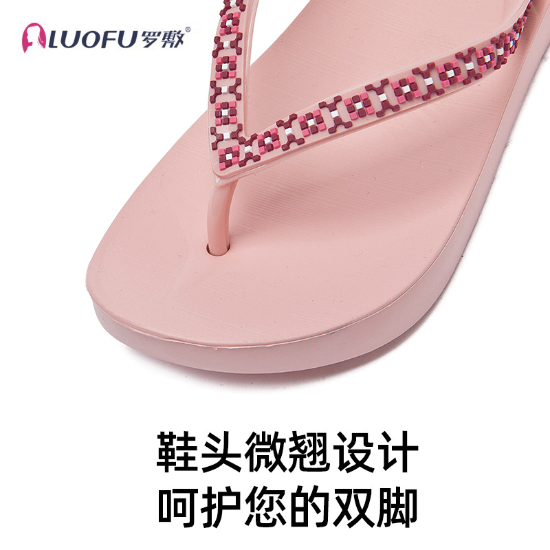Luofu Chanclas de suela gruesa de las mujeres de verano de alto grado mayor al aire libre antideslizante sandalias simples ins playa
