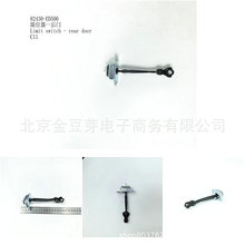 82430-ED500  ��λ��-���T �m����ծa C11