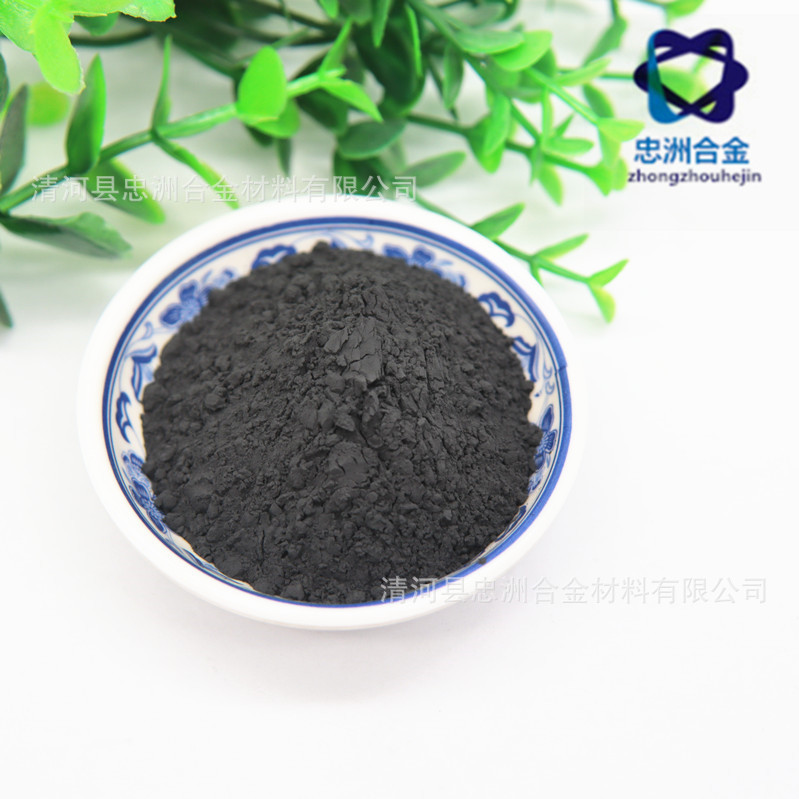 氧化镍黑 (4)_副本.jpg