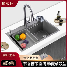 �N��̨��̨���¿�ˮ�ۘ���ɫ��ɫ����׃�p���͜\ˮ�����Ͳ˰���]