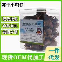 ؈����ʳ��ʳ����С�u��ͨ�Ì���S��ֱ�N�r�u200g؈�Z���^