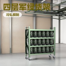 Č܊Gɫ؛ļ200*60*217b܎x܇݆