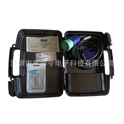 Special Diesel Diagnostic Equipment for – Avtomobil diaqnostika alətləri