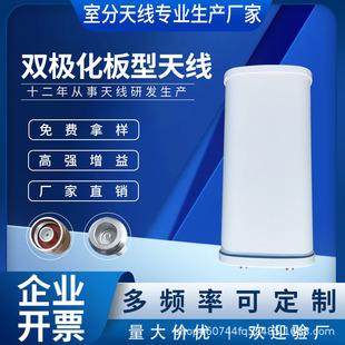 698-2700MHz���������쾀�h���x��ݔ���ⶨ���p�O�������쾀