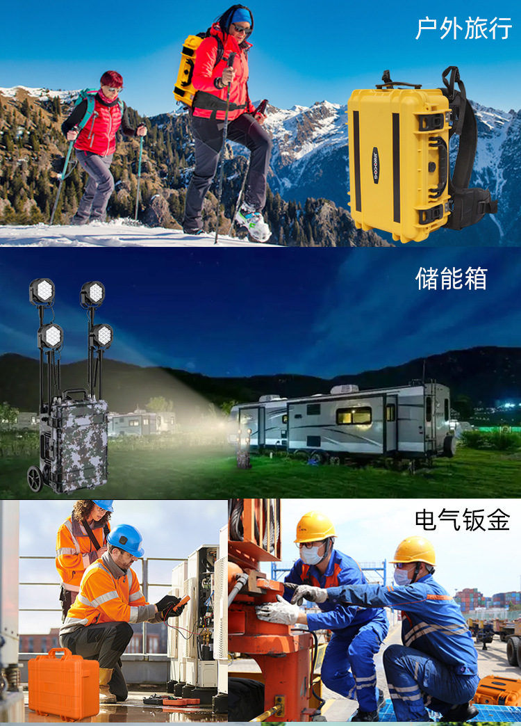 1688定制款?情?-?整型-定稿切?_14