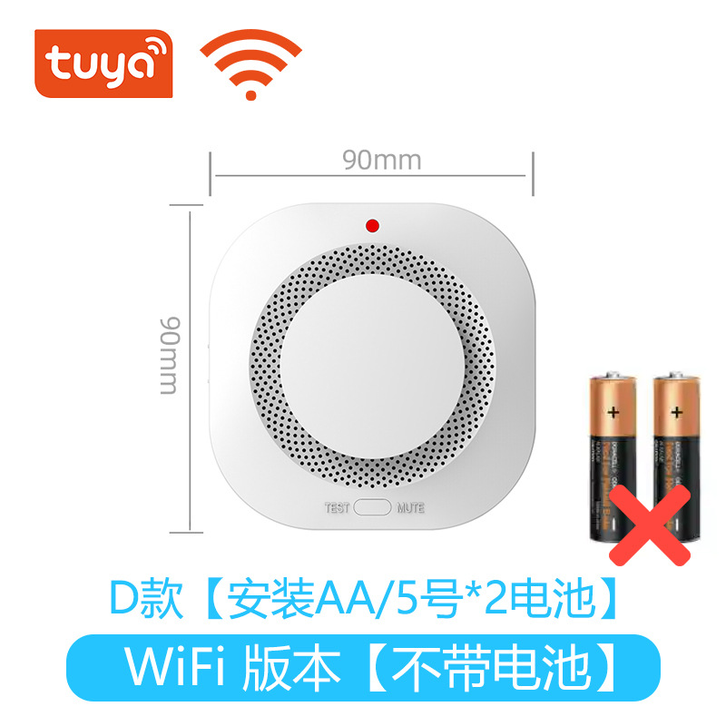 Graffiti inteligente WIFI alarma de humo hogar fuego sensor de humo Sensor de fuego teléfono móvil Remoto Recibir notificación