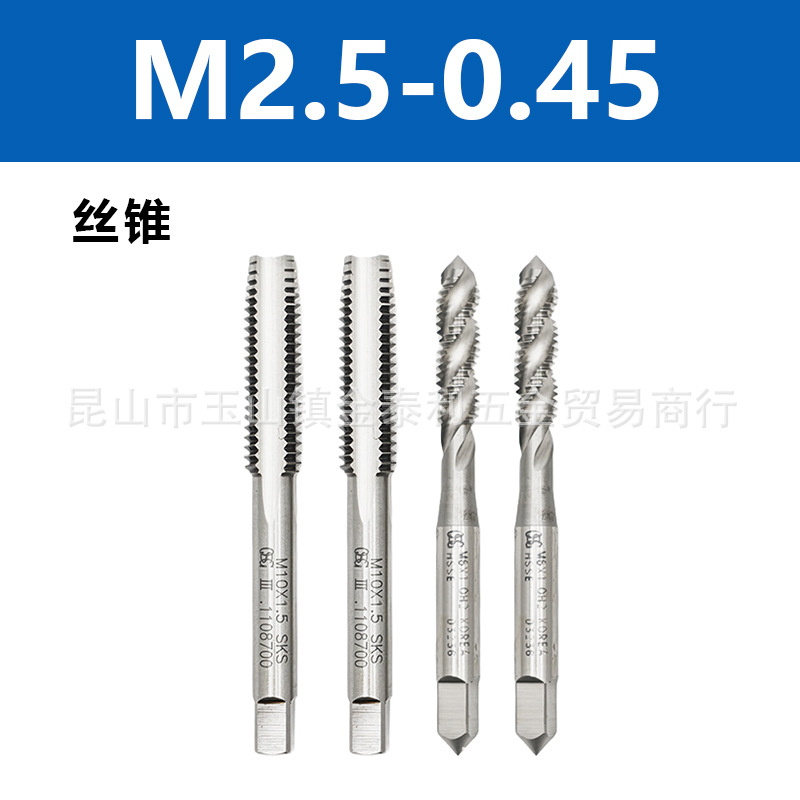 ̨��TOSG��������˿׶PT1/8˿׶��׼�����ٸֵ��߷�Ϳ������