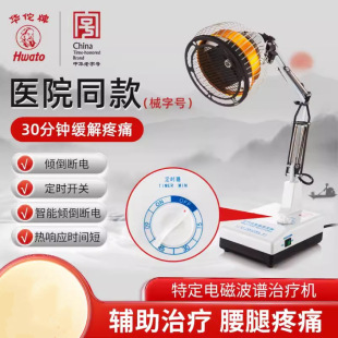 �A٢���tdp�������ÿ���t��늿����h�t�⾀����늴Ų��ί����x