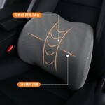 靠垫汽车护腰车内按摩腰靠久坐车载办公室腰枕驾驶座椅腰托支撑