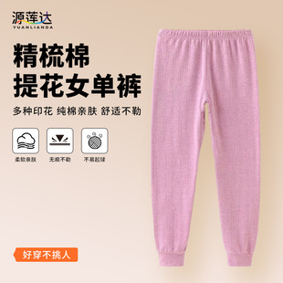 ��������ѝŮȫ�ކ�ѝ�ӱ�ů��ѝ�����ﶬ���Ứ�����ކ�ѝ��ܛ