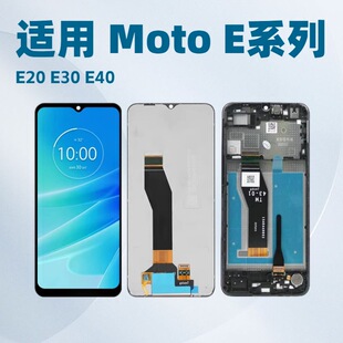 Suitable for Moto E20 E30 E40 E13 Screen Assembly Touch Screen Mobile Phone Screen Lcd