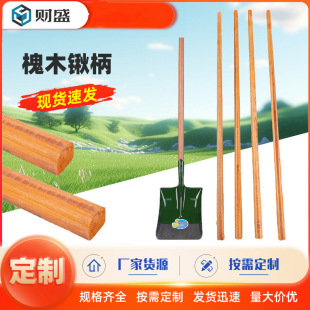 ��ľ�@������ľ���F�Pľ�U�ӌ�ľ�ֱ���ľ���F�@�ӹ�ľ���z�^��