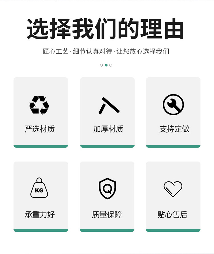 未标题-1_02.jpg