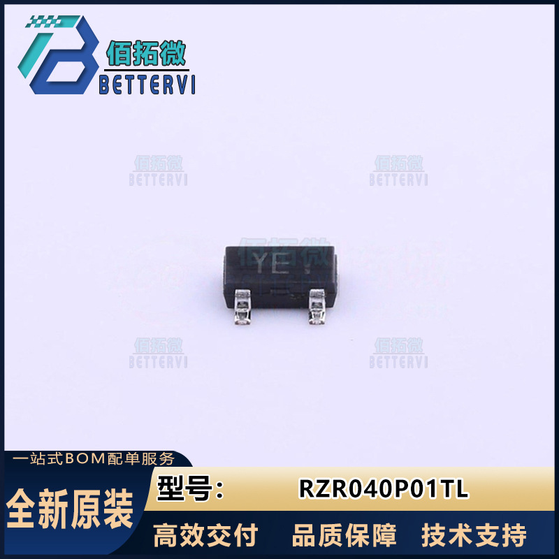 (罗姆)RZR040P01TL  SOT-23   12V/4A  P沟道MOS场效应管