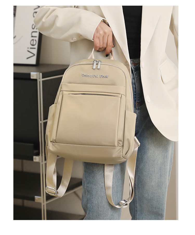 Colorful Fox's new large-capacity multi-layer backpack, a fashionable and trendy women's backpack, and an outdoor casual travel bag undefined