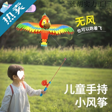 �~���L�~�ӑB�������Ӻ�����ͯ���q΢�L���w���Ϸ����ֳ�С�¿�