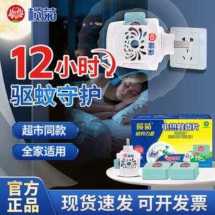 ��Ʒ���늟�����Ƭ�����ͼ����҃���Ü���Ƭ���ʽ�����Ƭ���l