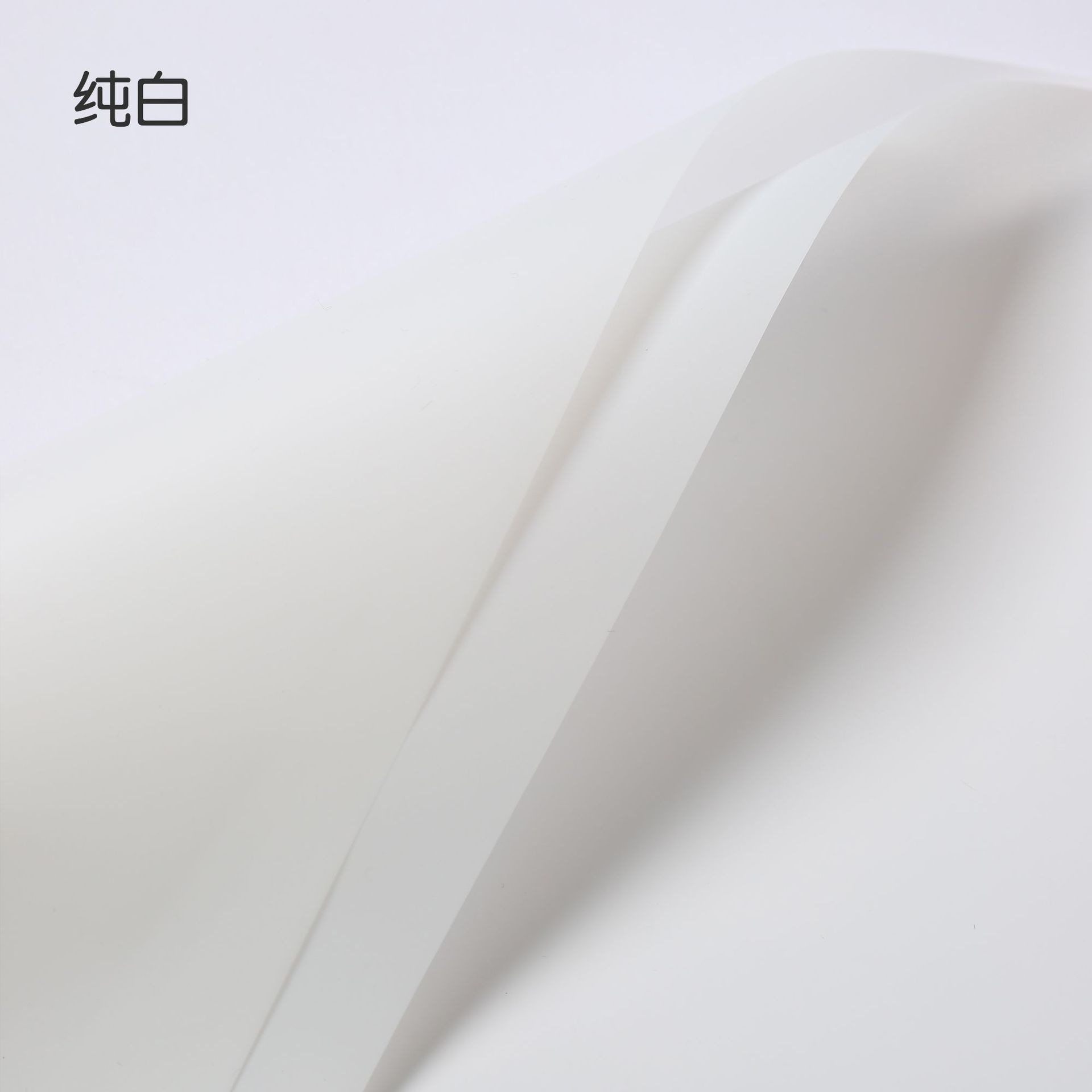 Papel Ouya Papel liso coreano Embalaje de flores Florería impermeable de dos colores Paquete de ramo Papel de flores Papel de regalo Material de embalaje de regalo