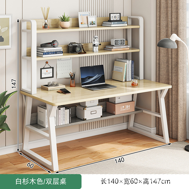 더블 레이어 화이트 전나무 컬러 화이트 프레임 140cm