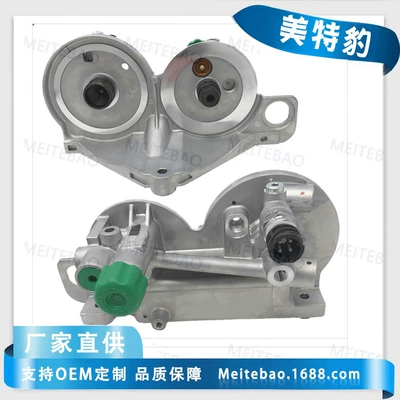 Suitable for Iveco Volvo Truck Oil-Water Separation Filter 21336013 7421336013 (Other Filters)
