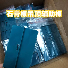 工业橡胶;吊钩、抓钩;密封垫片