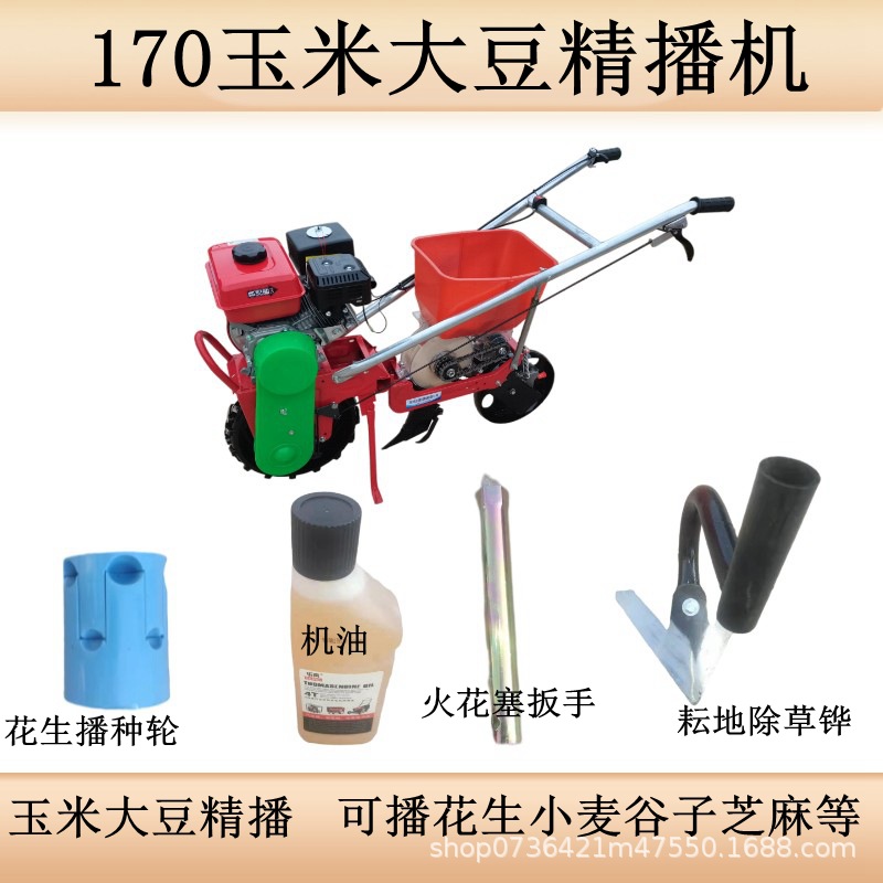 默認標題_主圖_直通車_2022-03-28+22_05_4