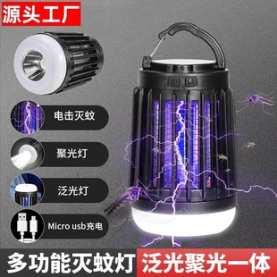 LED�Ϲ��T��늓�ʽ���ß�������àI�؎����USB�������������