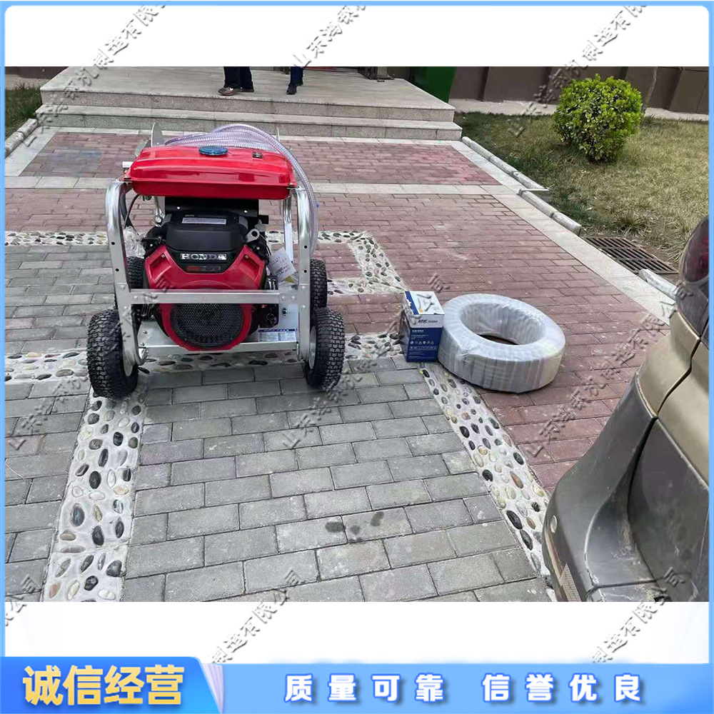移动式下水道清洗机 汽油动力高压清洗机 小区广场地面道清洗设备