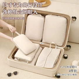 收纳袋收纳包;收纳盒;储物挂袋