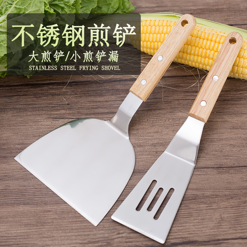 一键上货_20250324115402