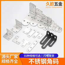 ���P䓽Ǵa90��ֱ�ǹ̶����Ҿߙ��������F�FƬ֧��ľ���D���B�Ӽ�