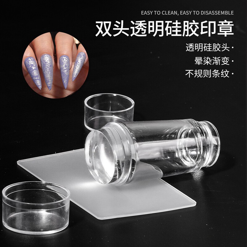 Nail seal transfer style can be pressed French edge nail scraper palette color palette suit tool silicone