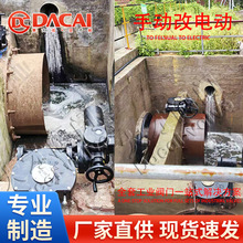 �����r�I���늄��y�T���b�֙C��X�h�̲ٿط��m�B��̫����l�y