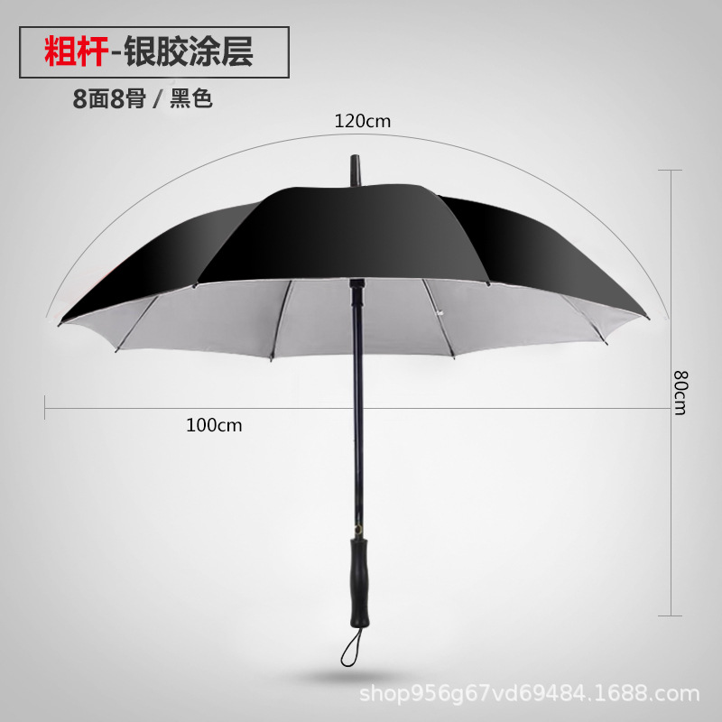 Paraguas personalizados logotipo publicitario paraguas automático de mango largo fibra completa personalizada gran fábrica de paraguas de golf al por mayor