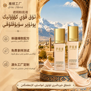 �½���覷۵�Һ��Ó�y�־ÿ������������iˮ����ˮ���۵�Һ����