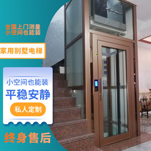 ���Ƽ������ ���������С���҃����ͥ��ʽ�w�������e�����