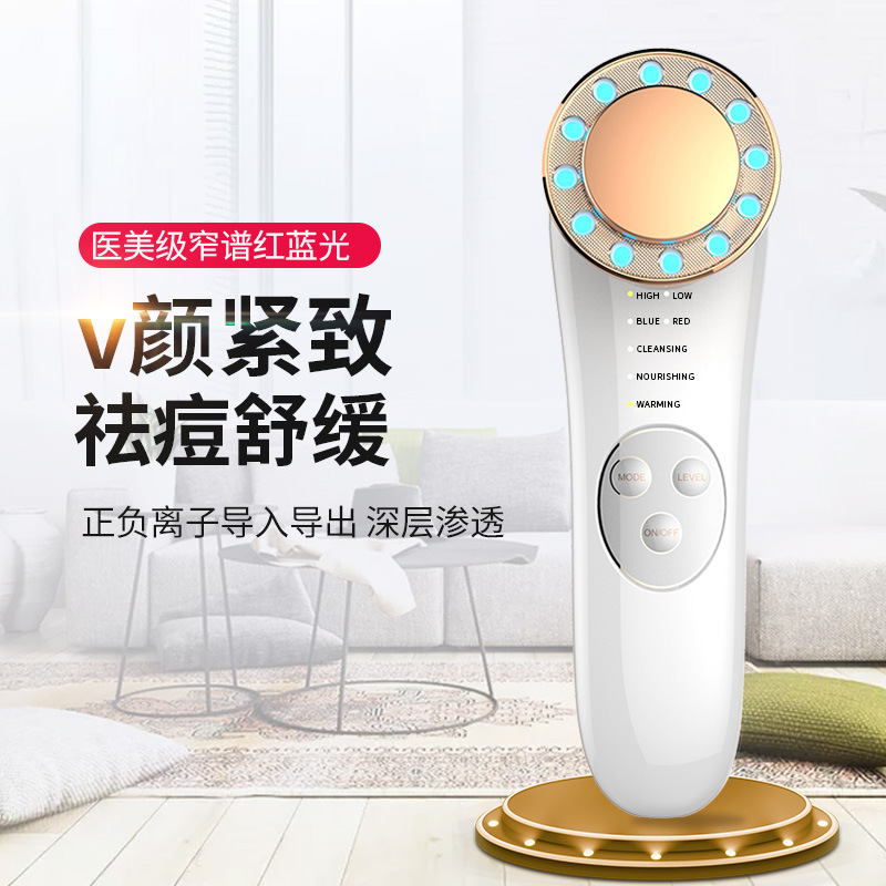 Cross-Border Imported Beauty Device for Facial Use, Home-Use Facial Cleansing Device, Temperature-Sensing Lifting Photon Rejuvenation Device, Massager