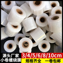 PE�p�@ĤС�����u��©������������Ĥ늾�����޽Ӱ��b��Ĥ