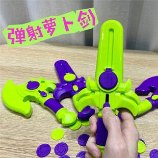 �}�����W�t�����w���}�����քӰl�俨Ƭ�w��3d�����}��������ͯ