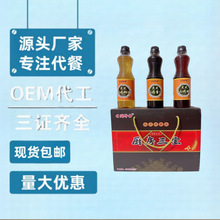 �N�������{���t�������`֥ɽș�u�ʹ��ϾƶY���b���N���N�YƷ���l