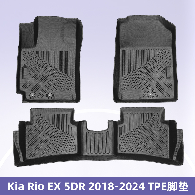 Para el Kia Rio EX 5DR 2018 - 2024 TPE Foot Pad 3D All Weather Backpack Pad