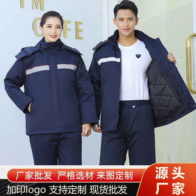 Factory supply winter work cotton-padded clothes reflective strip warm labor protection clothes suit autumn and winter labor protection cotton-padded clothes cold-proof cotton-padded clothes