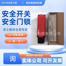 EUCHERʿ088852 NZ2VZ-2121E|lK088922 TP3-4141A024SR11