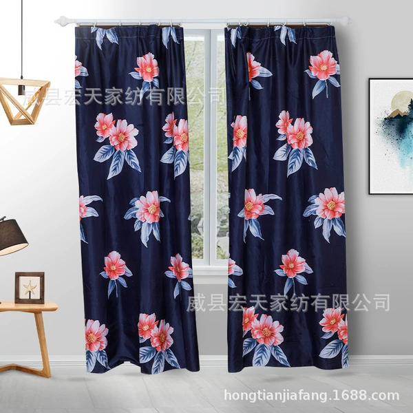 No. 16 curtain color