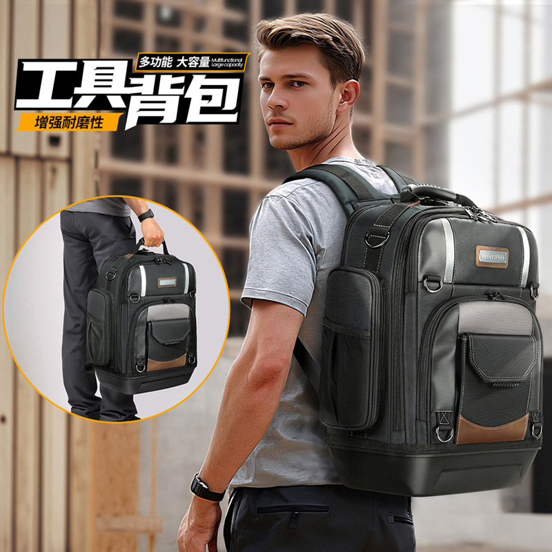常胜客大容量重型五金工具背包电工耐用多功能加厚加高防水双肩包