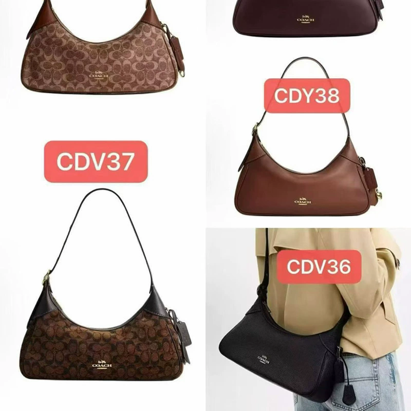 Classic one-shoulder bag, shoulder bag
